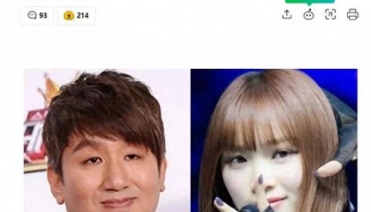 方时赫被曝IPO欺诈，4000亿韩元“割韭菜”操作曝光