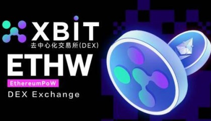 比特币价格走势 CME缺口与Meme币交易所XBIT市场走向分析