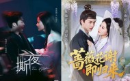权谋、乙女题材领跑，“短剧一哥”换人丨红果一周热剧