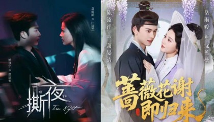 权谋、乙女题材领跑,“短剧一哥”换人丨红果一周热剧