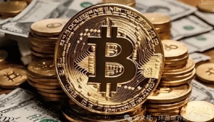 劲爆消息!巴基斯坦这是穷疯了吗!2000兆瓦电力,20万台高端矿机全年挖矿!网友:好大好肥的韭菜!