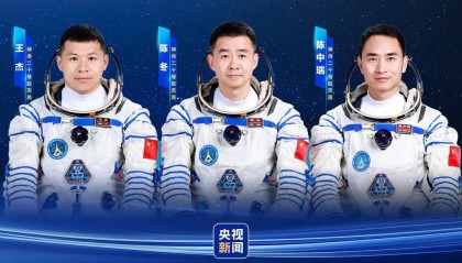 快讯!神二十航天员乘组公布