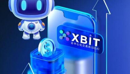 权威!比特币今日价格行情飙升,XBIT揭秘最新做多信号!
