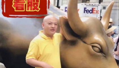 帮主郑重:比特币惊魂夜跌破11.7万!8亿美金蒸发背后的真相