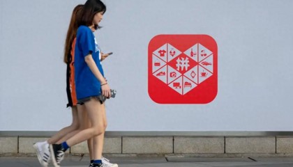 从“追流量”到“挖需求”,电商商家如何走出供给过剩?
