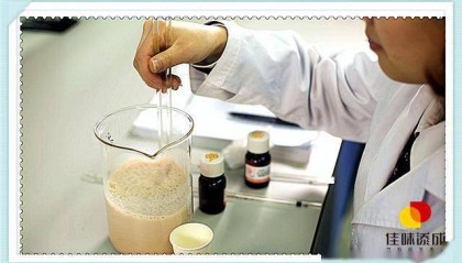草本饮料:开启健康生活新潮流