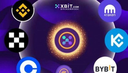 币圈跨链革新:XBIT交易平台解析USDT0颠覆Layer2生态