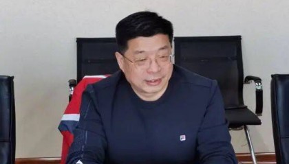 赵秀军,被查