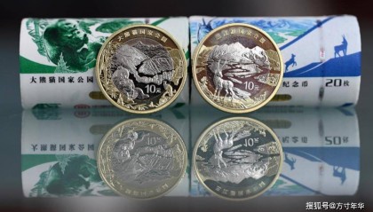 国家公园系列纪念币全线下跌,行情发展不起来,还值得收藏吗?
