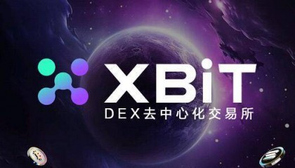XBIT分析两大代币面临问题,ETH链上交易所作用