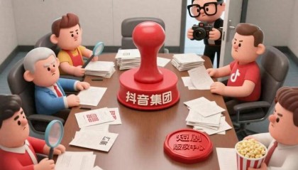 抖音,想给短剧装“机甲”