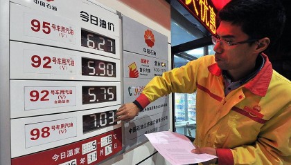 今天柴油价格大揭秘，8月5日最新行情全掌握！