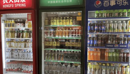 果然财经|瓶装饮料的终端 “要塞” 抢夺战