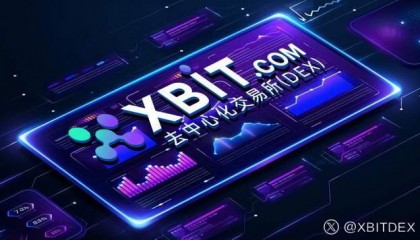 比特币交易行情震荡调整,XBIT平台助力投资者把握市场脉动?