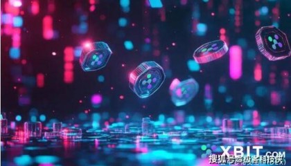 BTC交易震荡加剧,数亿美元爆仓XBIT分析关税政策引恐慌