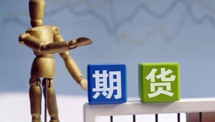 今日金价:国际金价突然跳水,最新国际金价实时行情走势图