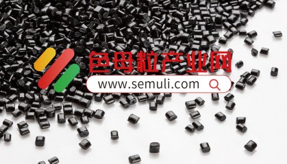 PE色母粒价格走势