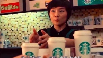 21元一个“冻馒头”罗永浩都嫌贵,于东来为什么会支持西贝?