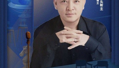 比特币“过山车”行情背后:巨额期权到期“捣乱”!
