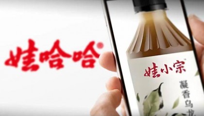 “娃哈哈”换“娃小宗”,多数经销商尚不知情