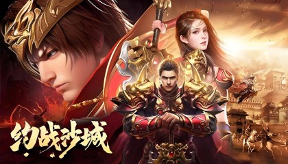 复古传奇点卡版手游官网:经典职业激情重燃,散人天堂,自由交易
