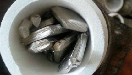 铂金价格快速拉升: 铂金实时行情