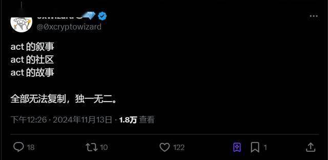 科学选币策略：如何挖掘下一个可能上市币安的Meme币，实现百倍收益