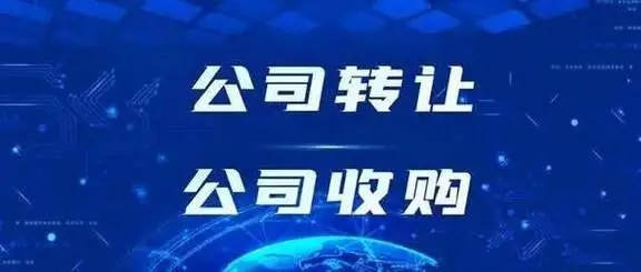 资质录网站：让建筑资质交易更高效！