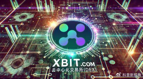 关税搅动全局BTC交易牛市结束？XBIT分析长牛仍在