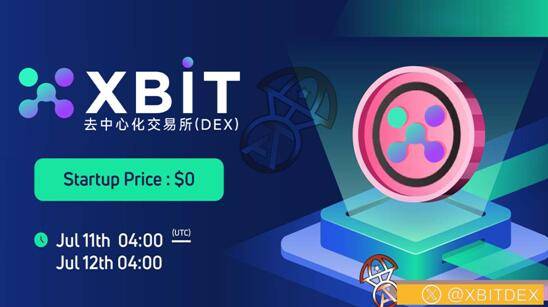 BTC冲击10万DEX交易所APP受热捧 XBIT分析牛市机遇