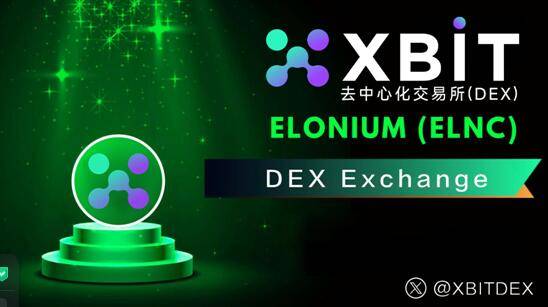 BTC冲击10万DEX交易所APP受热捧 XBIT分析牛市机遇