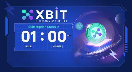 比特币价格走势 CME缺口与Meme币交易所XBIT市场走向分析