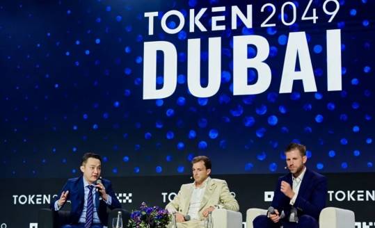 孙宇晨携手特朗普家族，波场链上USD1稳定币重构全球支付生态