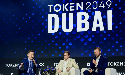 Eric Trump会面孙宇晨 聚焦波场链USD1稳定币赋能金融自主权