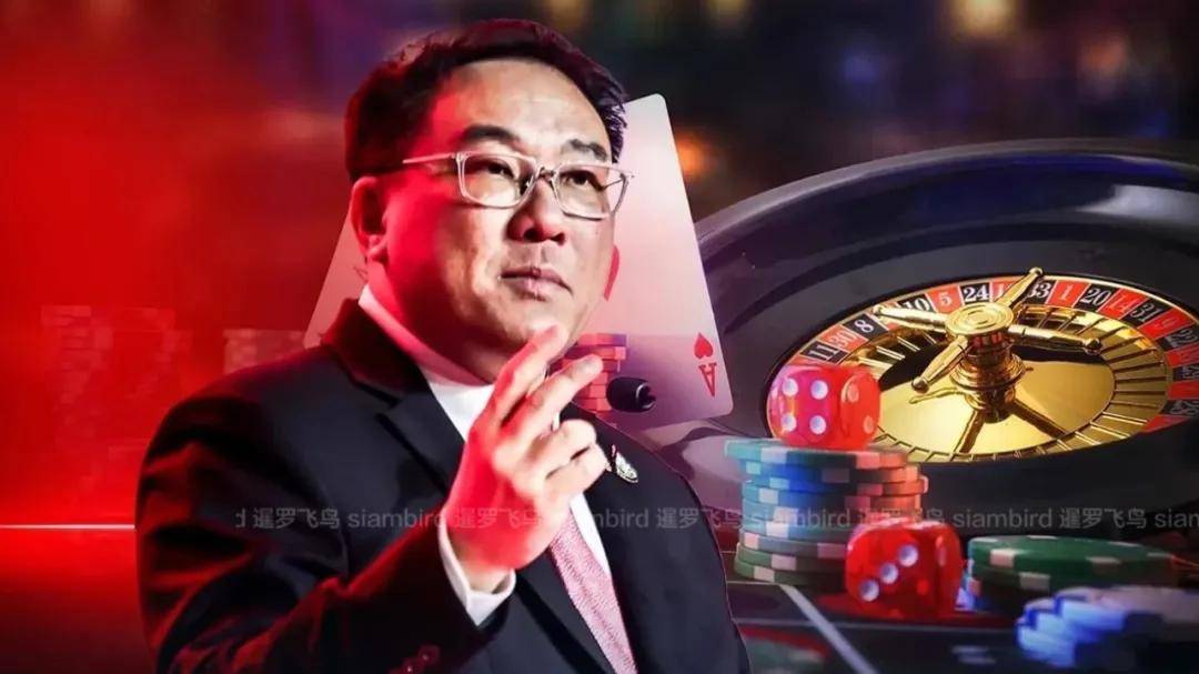 泰国坚定推进拉斯维加斯式娱乐综合体，财长驳斥“灰色国家”言论