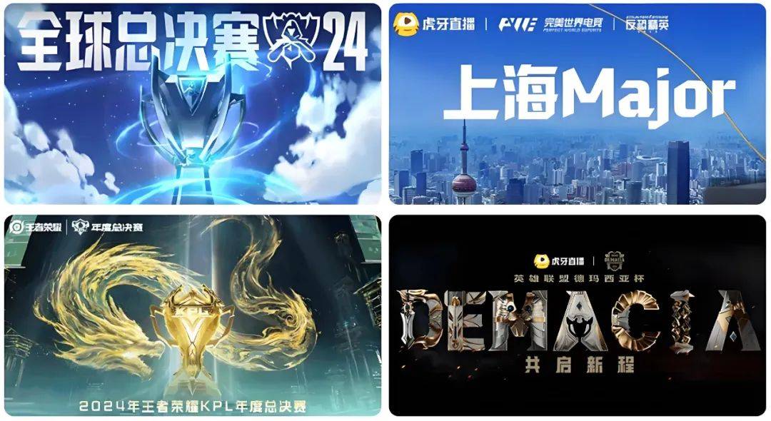 虎牙也来All in AI了？