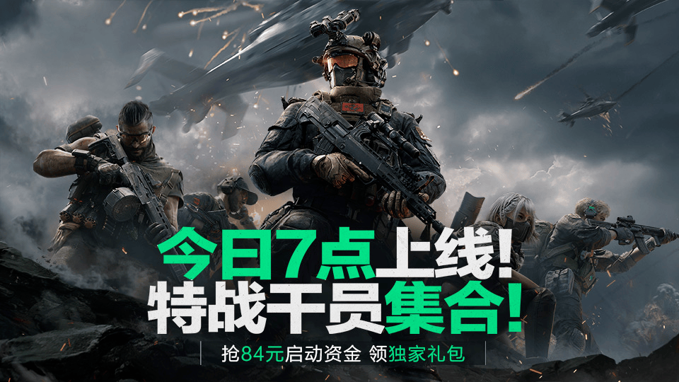 虎牙也来All in AI了？