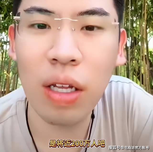抖音听泉赏宝摊上事了，已经闹上法庭，冲上热搜