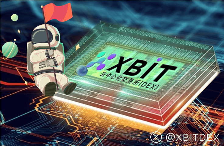 比特币突破历史新高 XBIT买币多空比机遇与风险并存