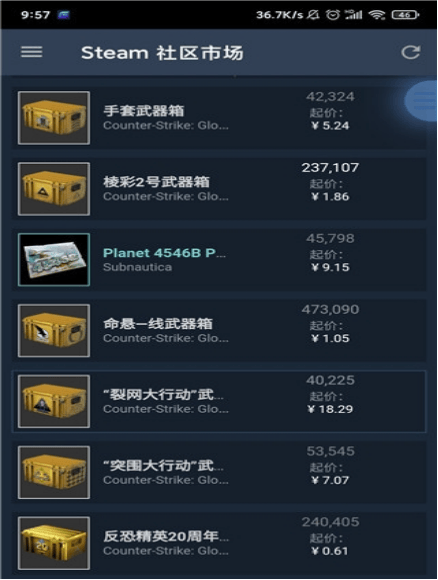 Steam手机网页买游戏怎么买？
