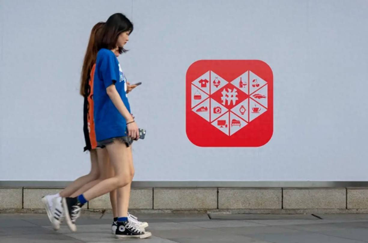 从“追流量”到“挖需求”，电商商家如何走出供给过剩？