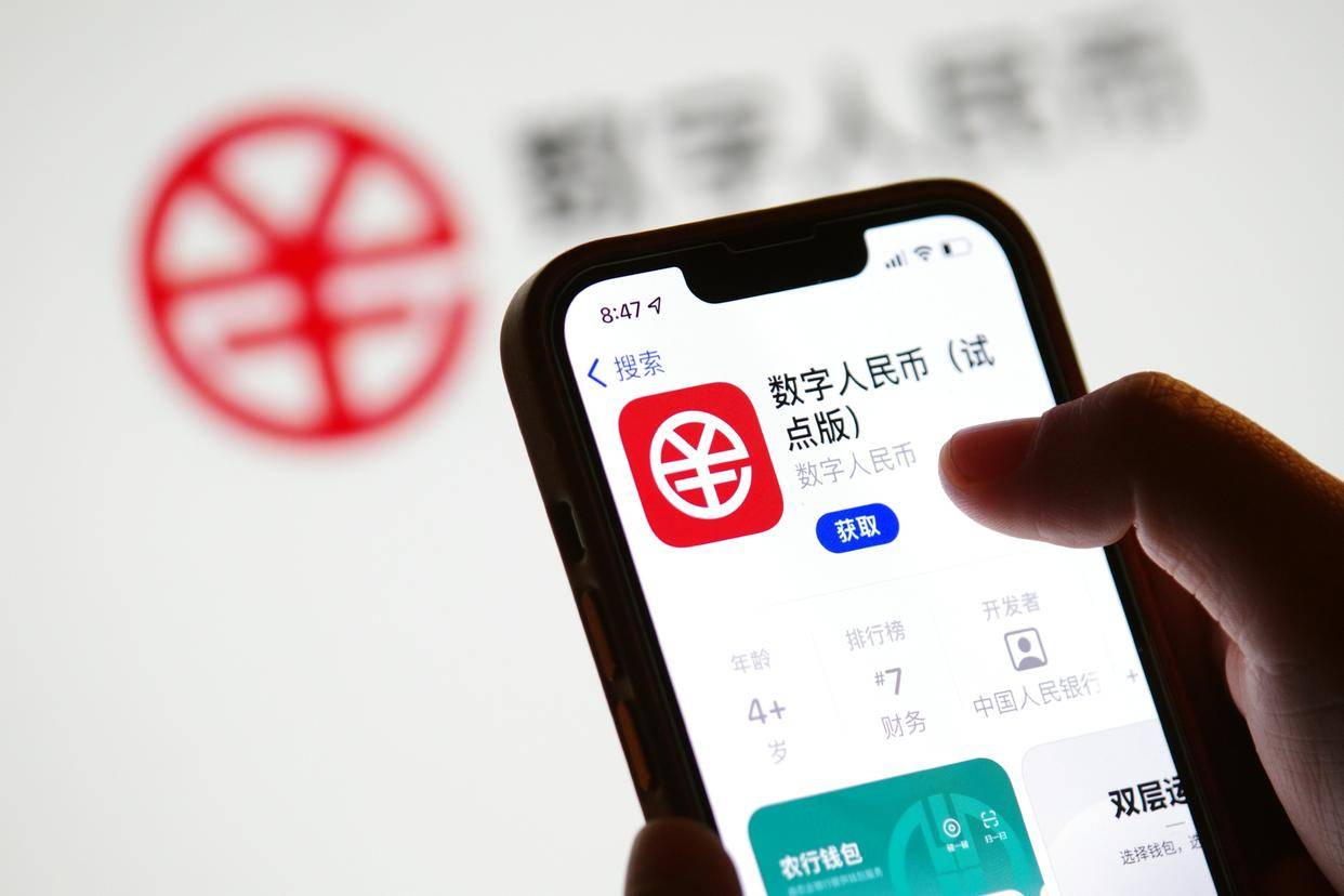 比特币破12万美元，中国清醒布局，坚守金融底线如何抵御资本泡沫？