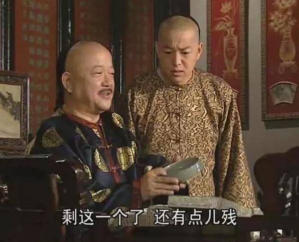 在古代，一两银子约等于现在多少人民币，你知道吗？