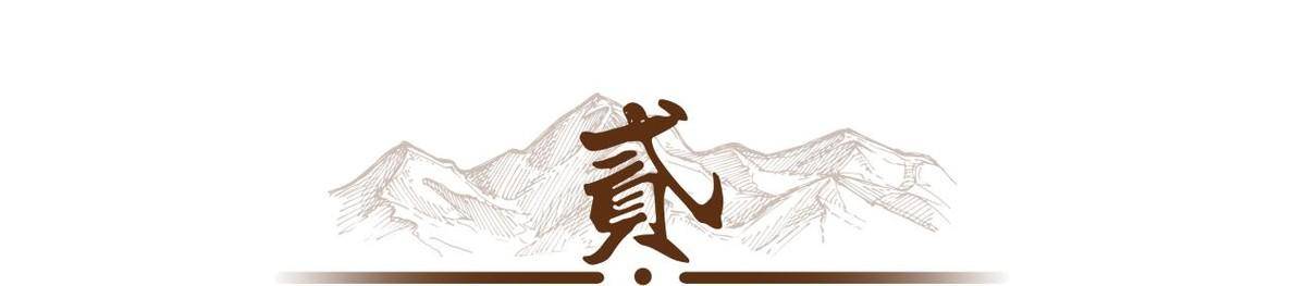古代的一两银子，约等于现在多少人民币？看看你每个月能拿几两？