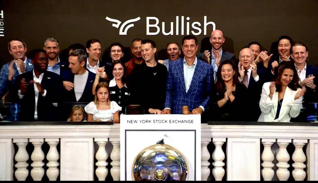 Bullish纽交所上市：手握2.4万枚比特币 大涨89% 公司市值102亿美元