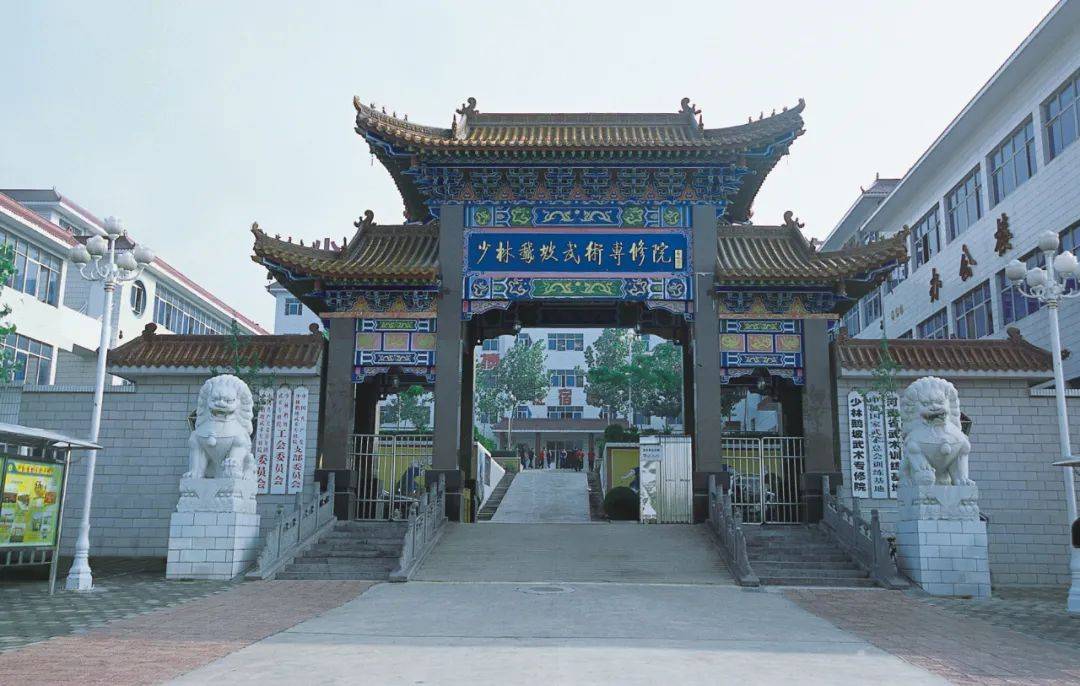 梁以全：当代武术复兴之父