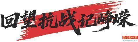 美国来的马大夫 入籍中国第一人