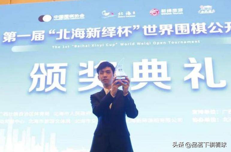 韩国围棋第一人是申真谞，日本第一人是一力辽，中国第一人是谁？