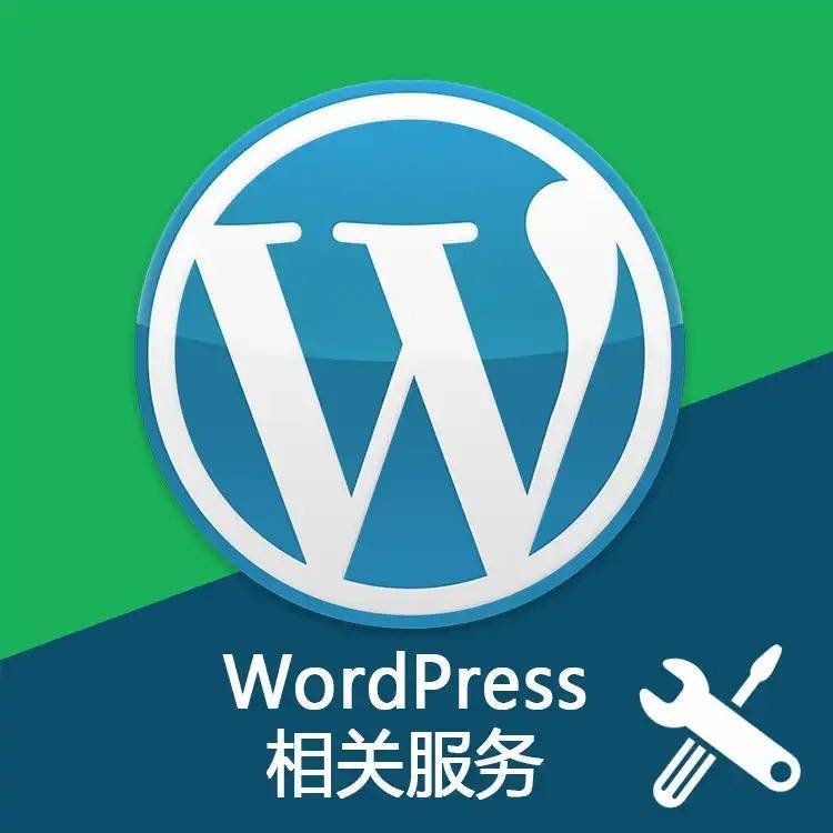 外贸自建站多少钱