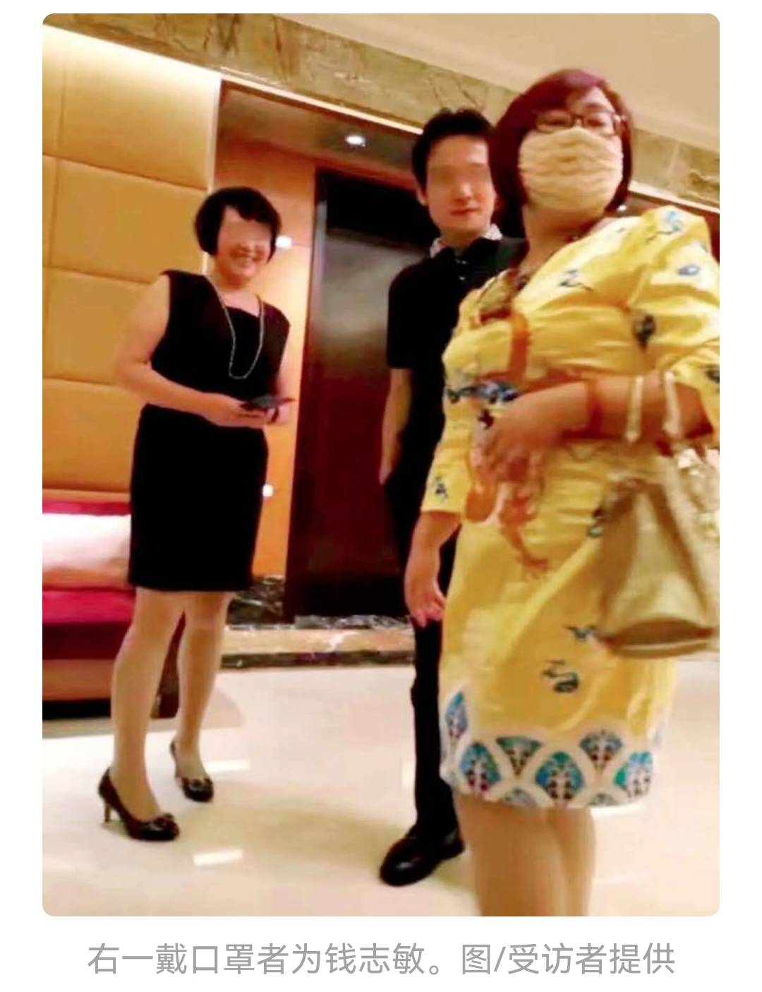 钱志敏传销逃英国被扣的约540亿元的比特币，该何去何从？附彩蛋